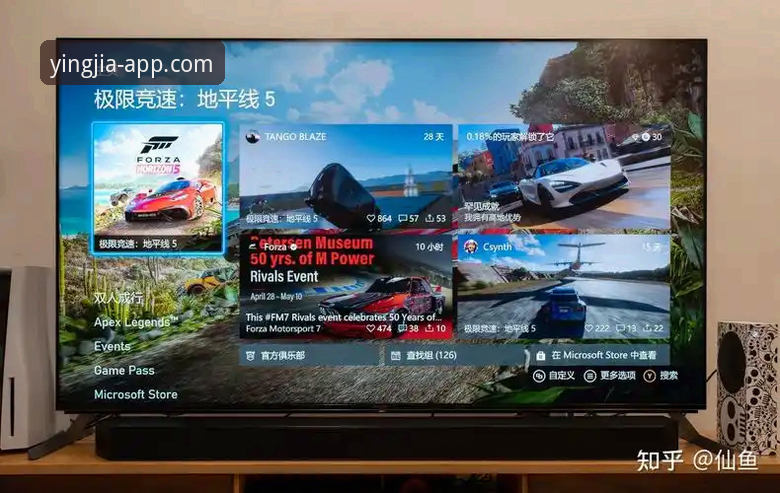 盈嘉体育APP使用教程安全吗？深度评测与安全指南