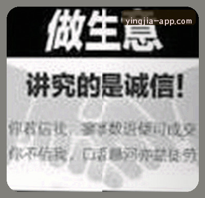 User